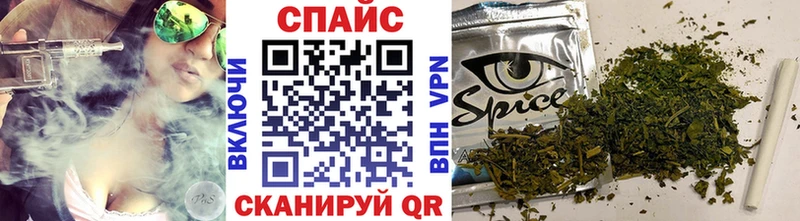 Купить где  Саки  БУТИРАТ оксана 