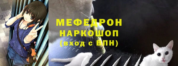 СК Инсар
