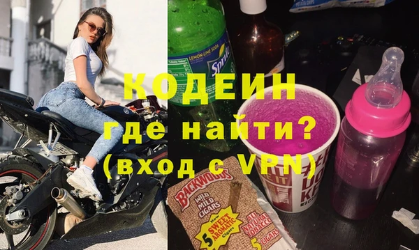 СК Инсар