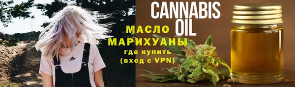герыч Инта