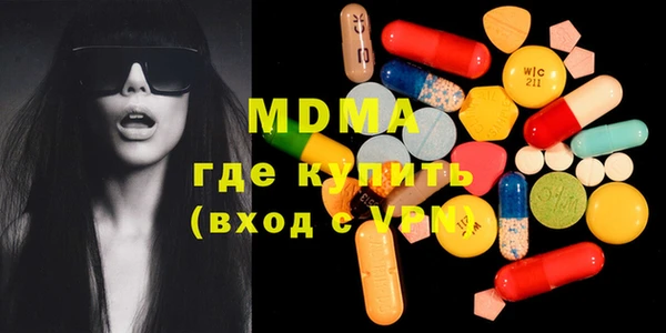 соль ск Иннополис