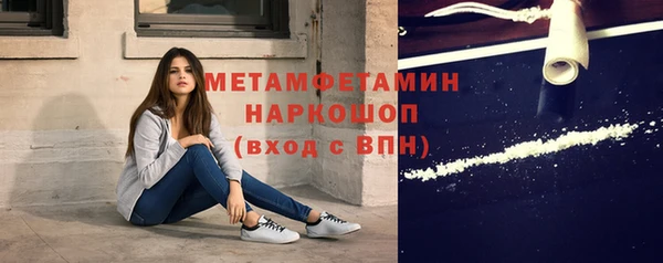 СК Инсар