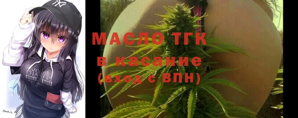 СК Инсар