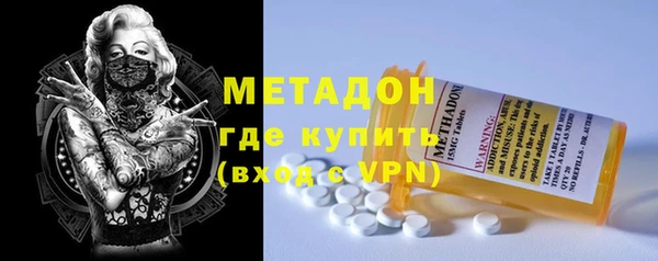 герыч Инта