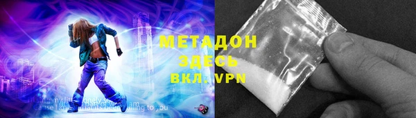 СК Инсар