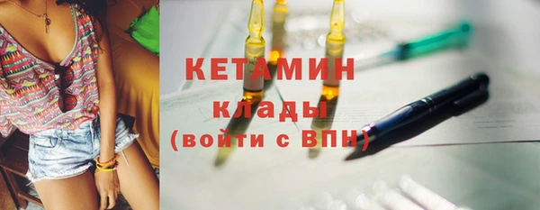 СК Инсар