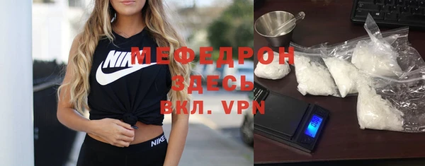 герыч Инта