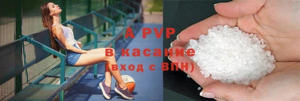 соль ск Иннополис