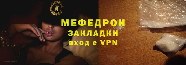 соль ск Иннополис