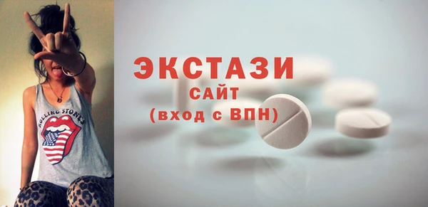СК Инсар
