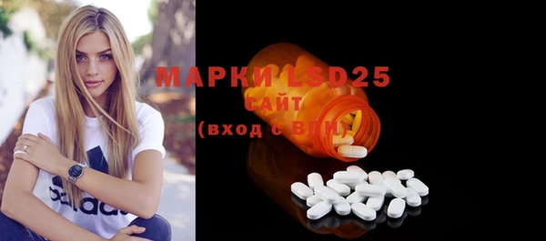 герыч Инта