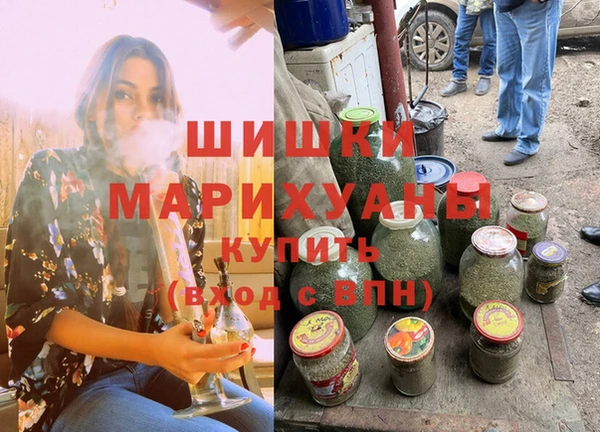 соль ск Иннополис