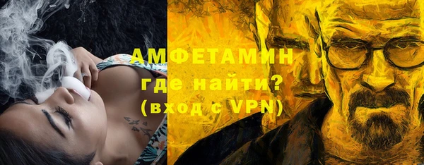 соль ск Иннополис