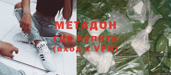 герыч Инта