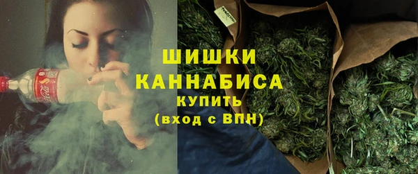 герыч Инта