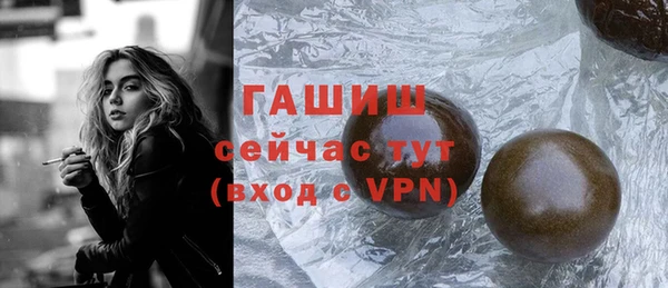 соль ск Иннополис