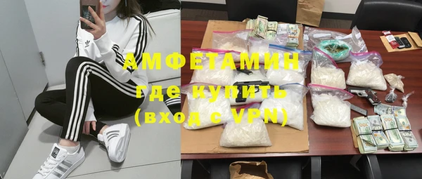 соль ск Иннополис
