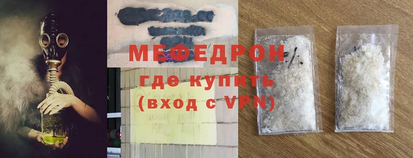 СК Инсар